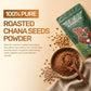 Chana Seeds Coffee - Caffeine Free