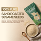 Sesame Seeds - Sand Roasted