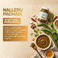 Bones & Joints Strength Combo